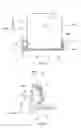 Fig. 05 - Battery carrier