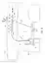 Fig. 08 - Seatbelt guide assembly