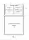 Fig. 09 - Drone based methods and systems for transfer of data storage cartridges in an automated data storage library system