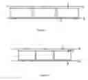 Fig. 08 - PLANE STORAGE AND TRANSPORTATION UNIT OF A STEREOSCOPIC WAREHOUSE WITH FOUR-DIRECTION MOVABLE GOODS ALLOCATIONS