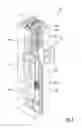 Fig. 02 - ELEVATOR CAR SEPARATOR FOR DIVIDED USE
