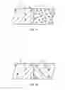 Fig. 06 - Selectively heat-treated glass-ceramic for an electronic device