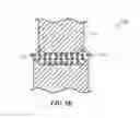 Fig. 08 - Controlled crystallization of glass ceramics for electronic devices