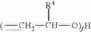 Fig. 09 - Compositions and methods for coating of nitrification inhibitors with a solution containing a high concentration of urease inhibitors