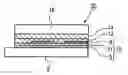 Fig. 01 - ORGANIC ELECTROLUMINESCENCE DEVICE