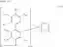 Fig. 60 - ORGANIC ELECTROLUMINESCENCE DEVICE