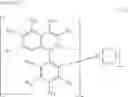Fig. 63 - ORGANIC ELECTROLUMINESCENCE DEVICE