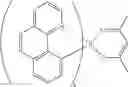 Fig. 71 - ORGANIC ELECTROLUMINESCENCE DEVICE