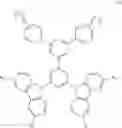 Fig. 80 - ORGANIC ELECTROLUMINESCENCE DEVICE