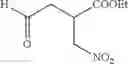 Fig. 167 - Concise process for preparing 3-pyrrolidine carboxylic acid derivatives