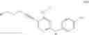 Fig. 55 - Method for manufacturing nitrogen-containing heterocyclic compound and intermediate of same