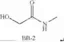 Fig. 131 - IDO1 INHIBITOR AND PREPARATION METHOD AND APPLICATION THEREOF
