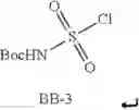 Fig. 239 - IDO1 INHIBITOR AND PREPARATION METHOD AND APPLICATION THEREOF