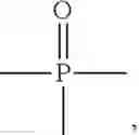 Fig. 35 - IDO1 INHIBITOR AND PREPARATION METHOD AND APPLICATION THEREOF
