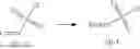 Fig. 41 - IDO1 INHIBITOR AND PREPARATION METHOD AND APPLICATION THEREOF