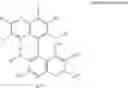 Fig. 11 - Curable composition, cured product, optical member, lens, and compound