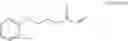Fig. 33 - Curable composition, cured product, optical member, lens, and compound