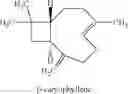 Fig. 35 - Curable composition, cured product, optical member, lens, and compound