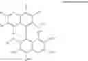 Fig. 41 - Curable composition, cured product, optical member, lens, and compound