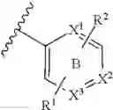 Fig. 16 - Heterocyclic compound