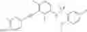 Fig. 208 - Heterocyclic compound