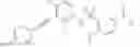 Fig. 216 - Heterocyclic compound