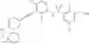 Fig. 255 - Heterocyclic compound