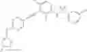 Fig. 261 - Heterocyclic compound
