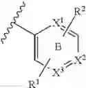 Fig. 51 - Heterocyclic compound