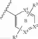 Fig. 61 - Heterocyclic compound