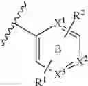 Fig. 67 - Heterocyclic compound