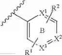 Fig. 81 - Heterocyclic compound