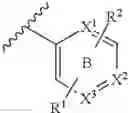 Fig. 86 - Heterocyclic compound