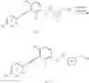Fig. 92 - Heterocyclic compound