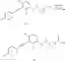 Fig. 94 - Heterocyclic compound
