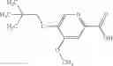 Fig. 352 - Inhibitors of TRPC6