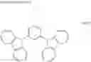Fig. 82 - Dicyanopyrazine compound, luminescent material, luminescence device using the same, and method for producing 2,5-dicyano-3,6-dihalogenopyrazine