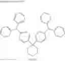Fig. 89 - Dicyanopyrazine compound, luminescent material, luminescence device using the same, and method for producing 2,5-dicyano-3,6-dihalogenopyrazine