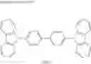 Fig. 90 - Dicyanopyrazine compound, luminescent material, luminescence device using the same, and method for producing 2,5-dicyano-3,6-dihalogenopyrazine