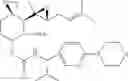 Fig. 80 - FUMAGILLOL COMPOUNDS AND METHODS OF MAKING AND USING SAME
