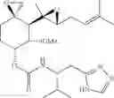 Fig. 85 - FUMAGILLOL COMPOUNDS AND METHODS OF MAKING AND USING SAME