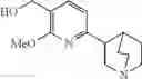 Fig. 641 - Substituted purine derivative