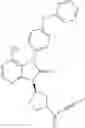 Fig. 32 - Purinone derivative