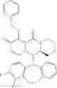 Fig. 232 - Pharmaceutical compositions containing substituted polycyclic pyridone derivatives and prodrug thereof