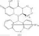 Fig. 47 - Pharmaceutical compositions containing substituted polycyclic pyridone derivatives and prodrug thereof