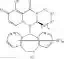 Fig. 49 - Pharmaceutical compositions containing substituted polycyclic pyridone derivatives and prodrug thereof