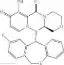 Fig. 70 - Pharmaceutical compositions containing substituted polycyclic pyridone derivatives and prodrug thereof