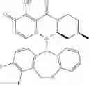 Fig. 85 - Pharmaceutical compositions containing substituted polycyclic pyridone derivatives and prodrug thereof