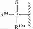 Fig. 232 - SUBSTITUTED NUCLEOSIDES, NUCLEOTIDES AND ANALOGS THEREOF