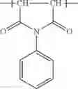 Fig. 06 - POLYMER COMPOSITION COMPRISING A (METH)ACRYLIC POLYMER